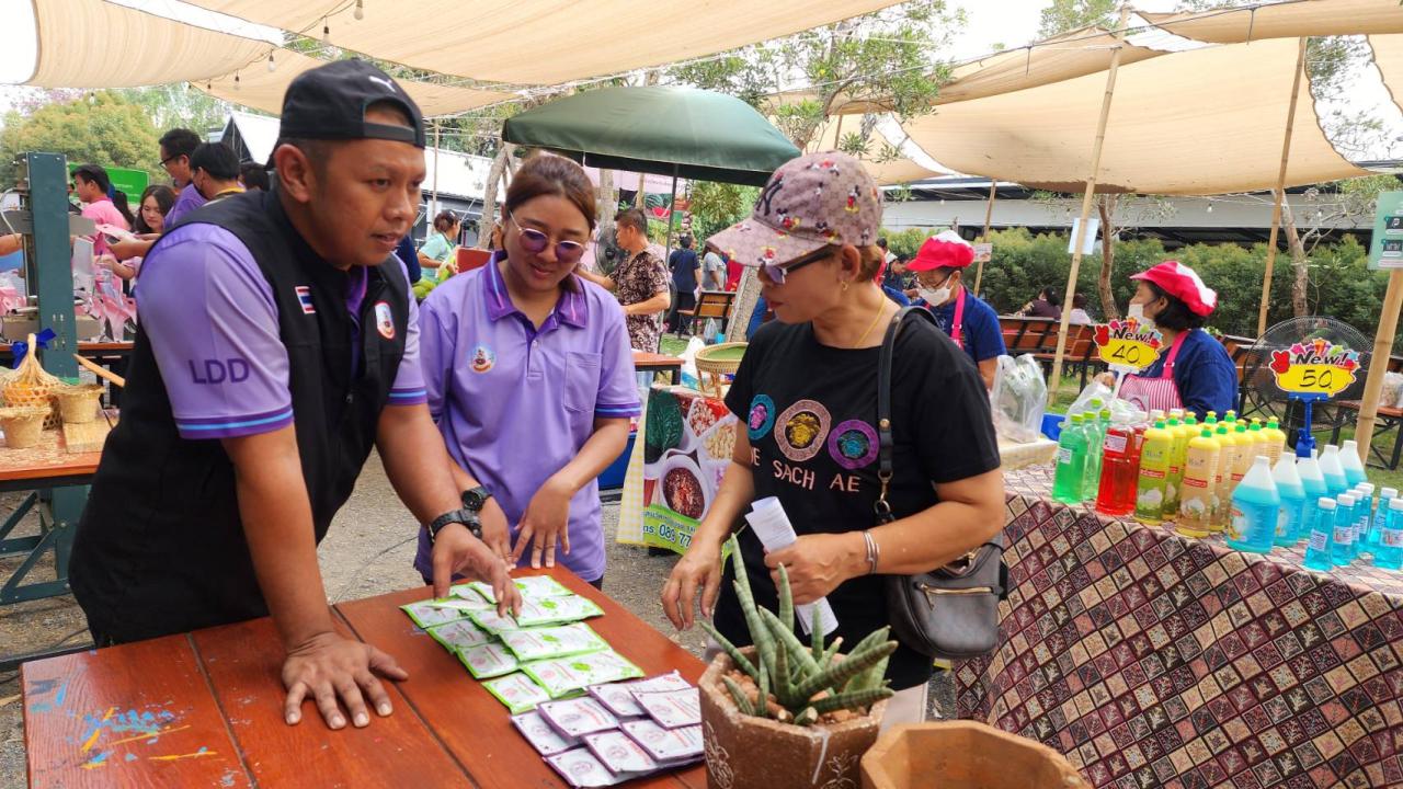 ภาพประกอบที่ 4