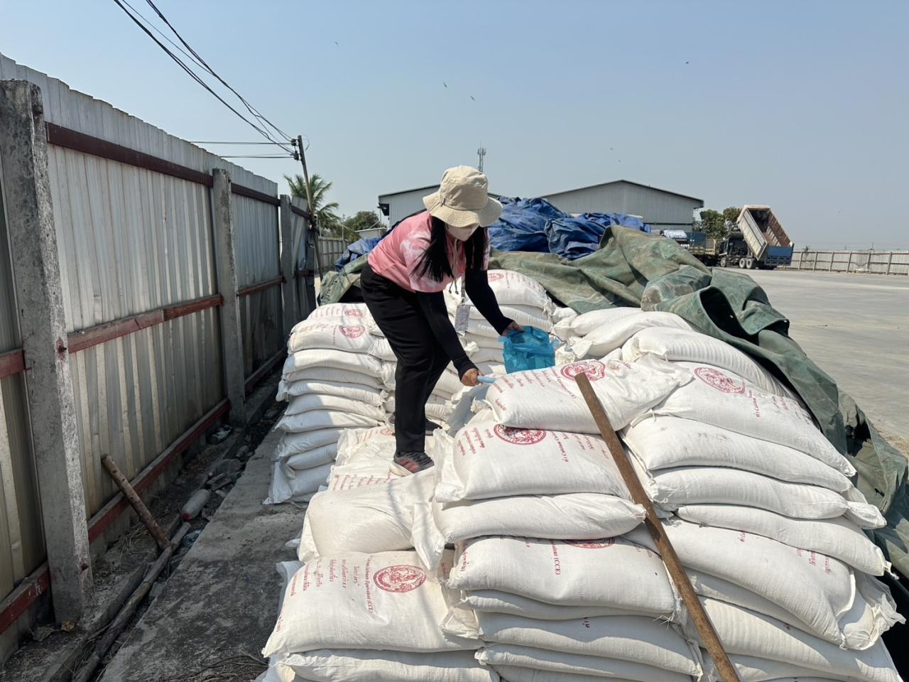 ภาพประกอบที่ 1