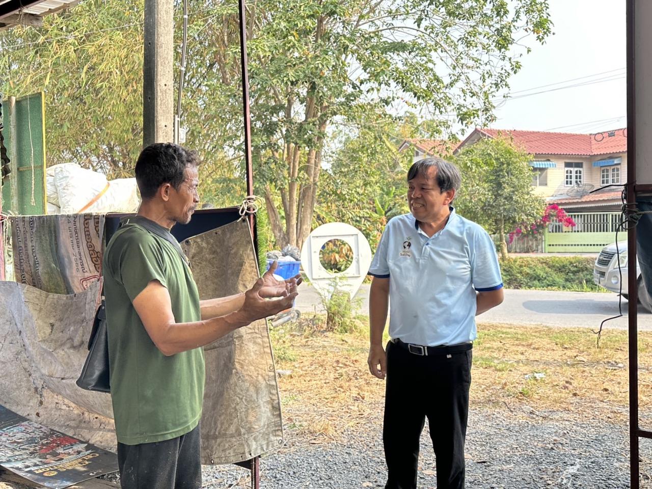 ภาพประกอบที่ 0