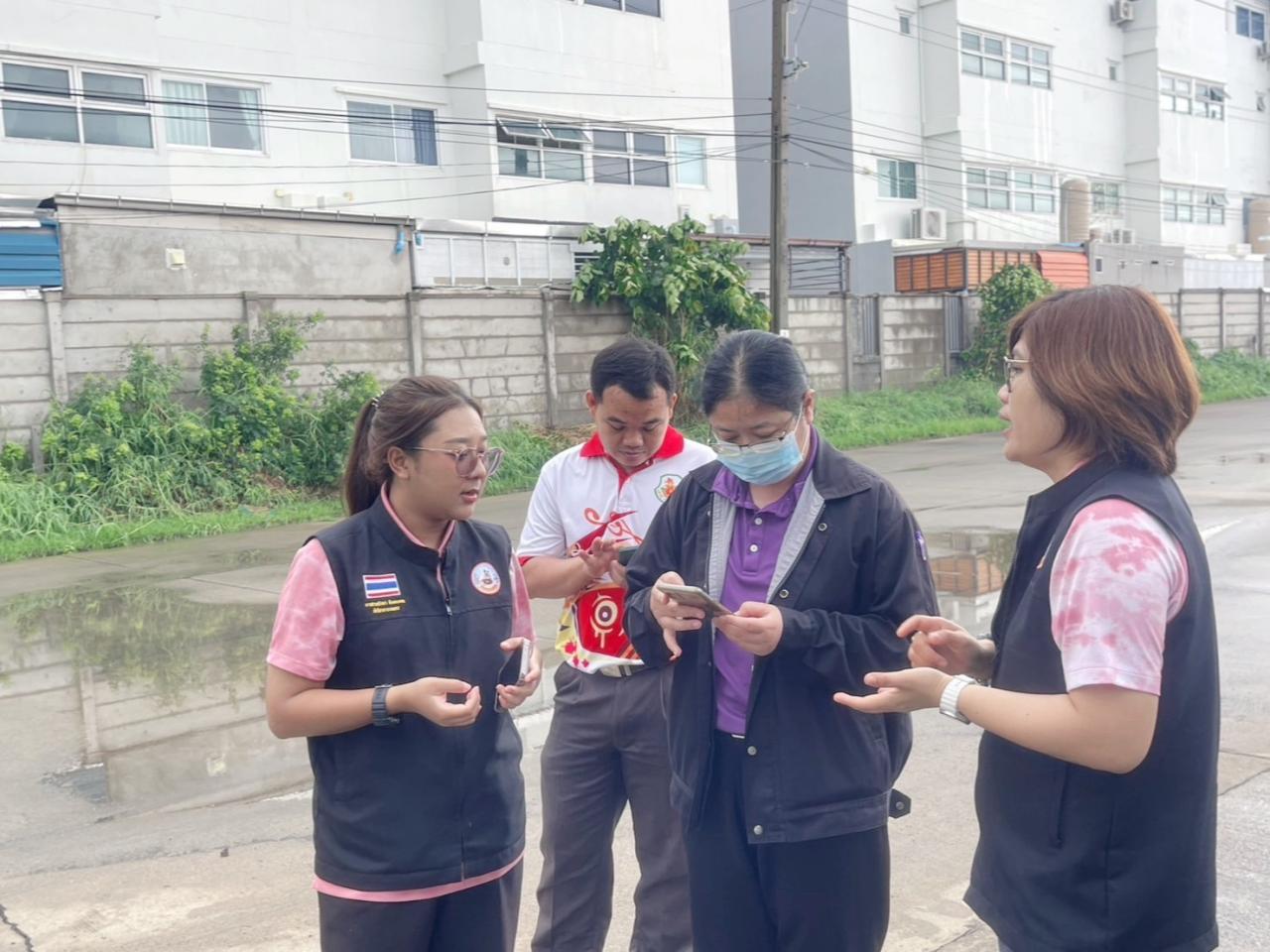 ภาพประกอบที่ 0