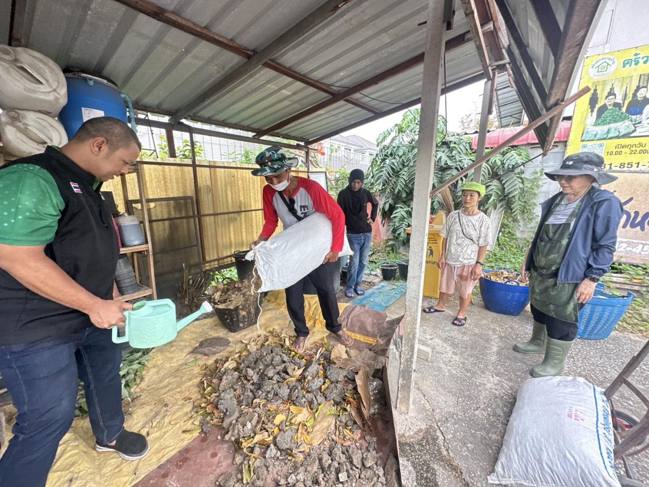 ภาพประกอบที่ 1