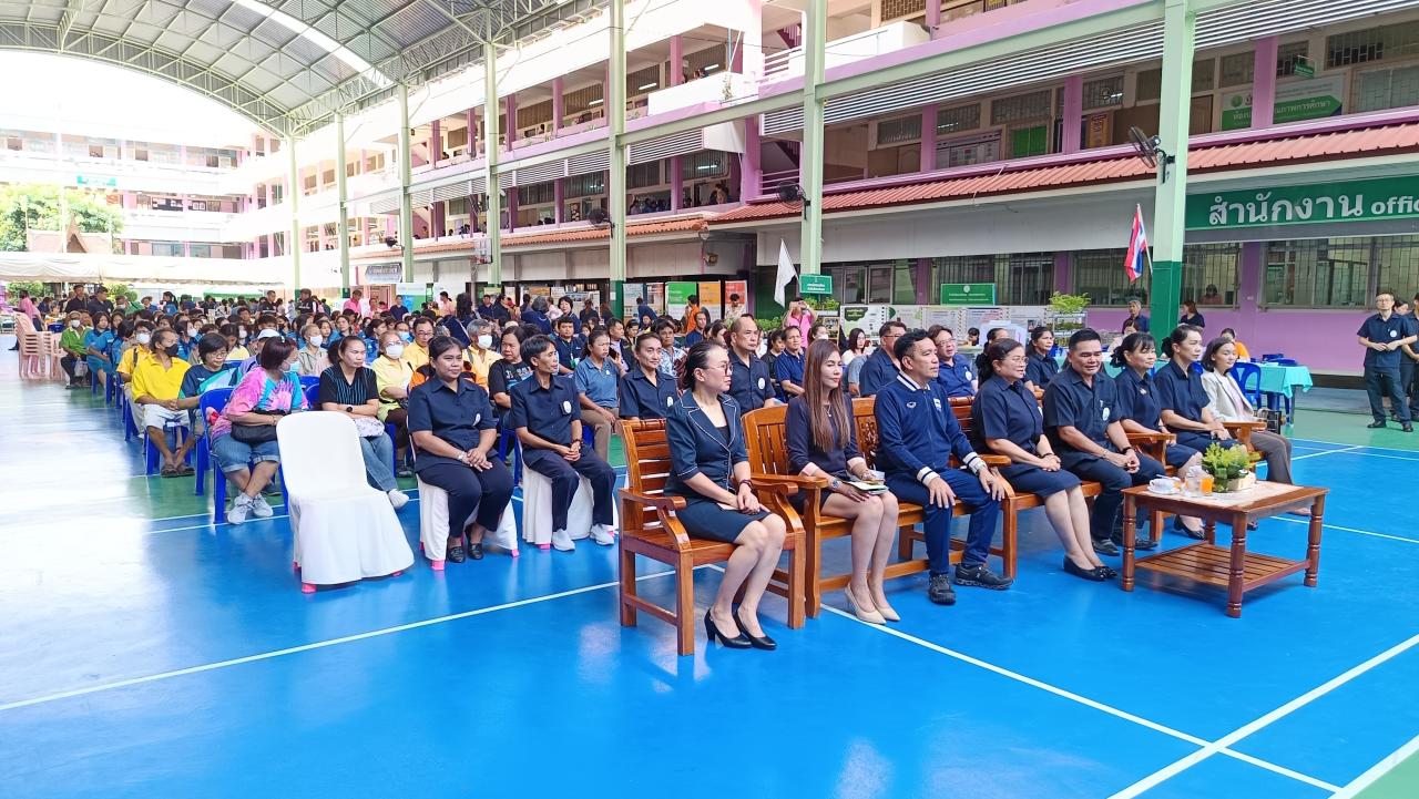 ภาพประกอบที่ 1