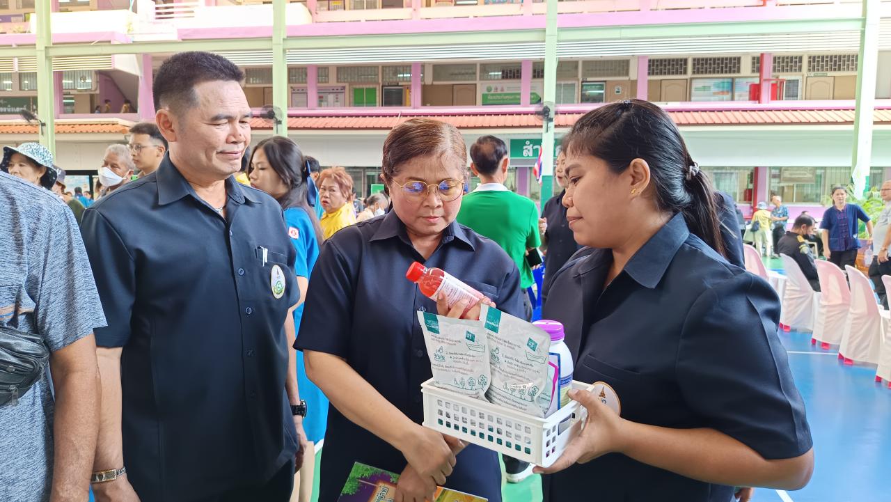 ภาพประกอบที่ 3