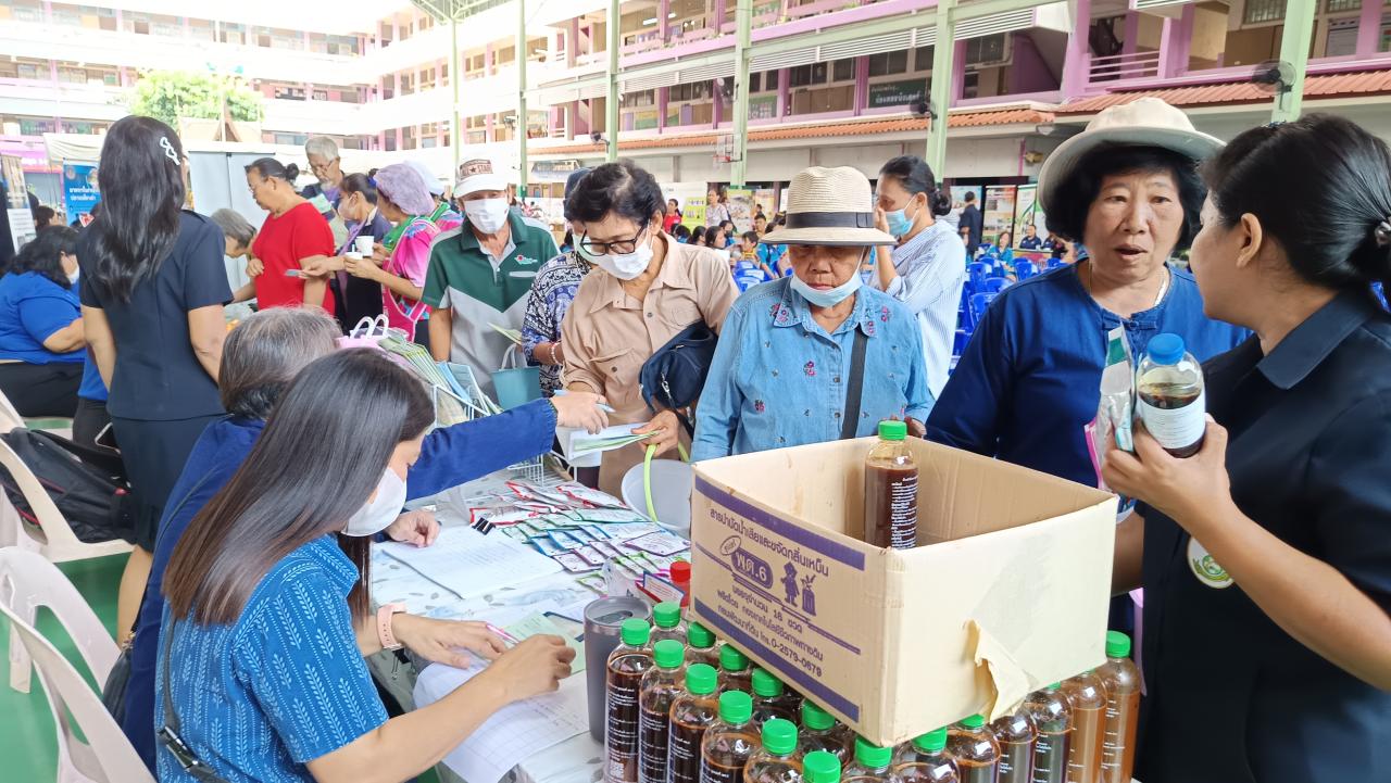 ภาพประกอบที่ 4