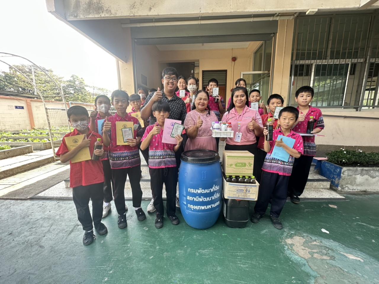 ภาพประกอบที่ 4