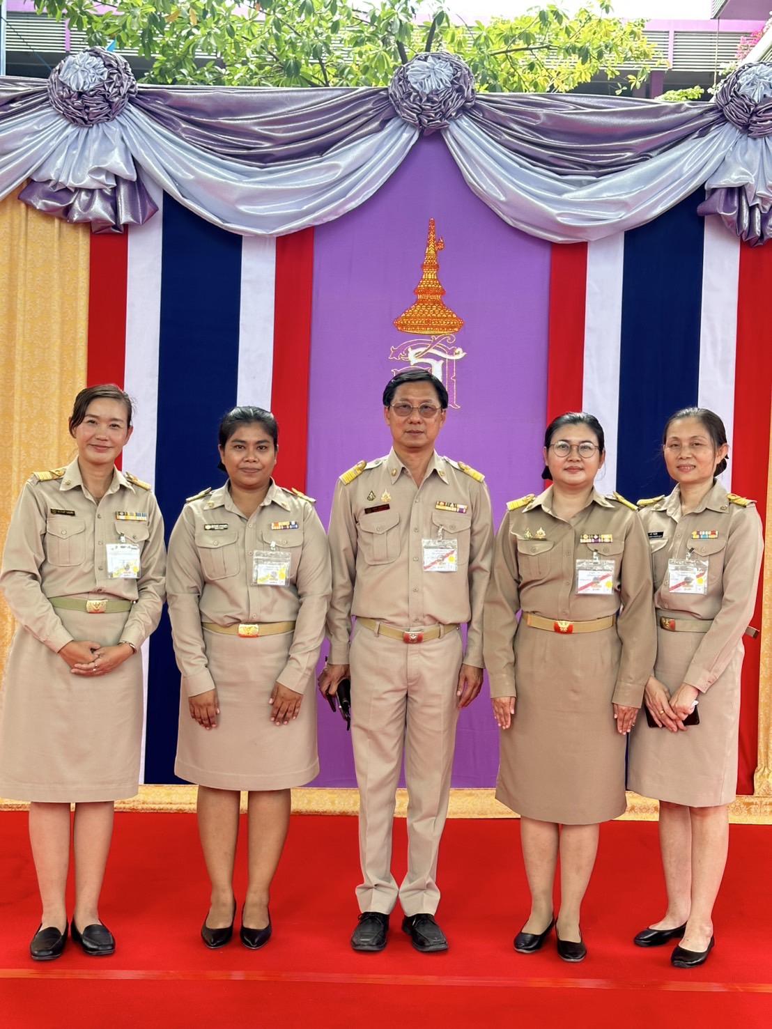 ภาพประกอบที่ 1