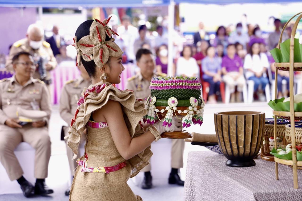 ภาพประกอบที่ 2