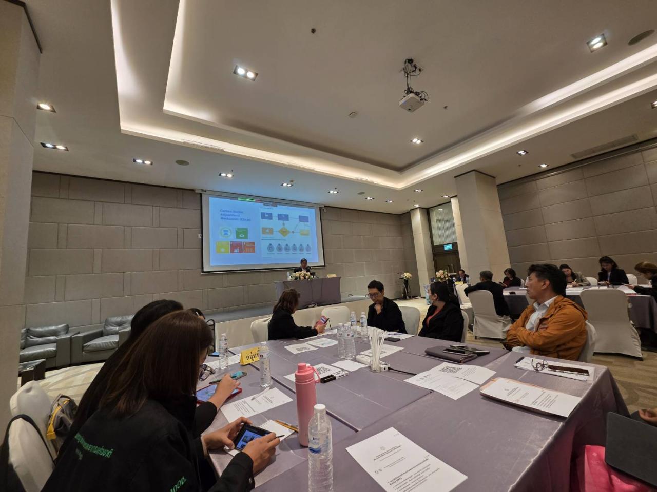 ภาพประกอบที่ 3