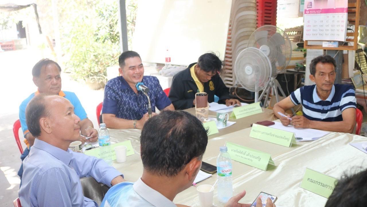 ภาพประกอบที่ 0