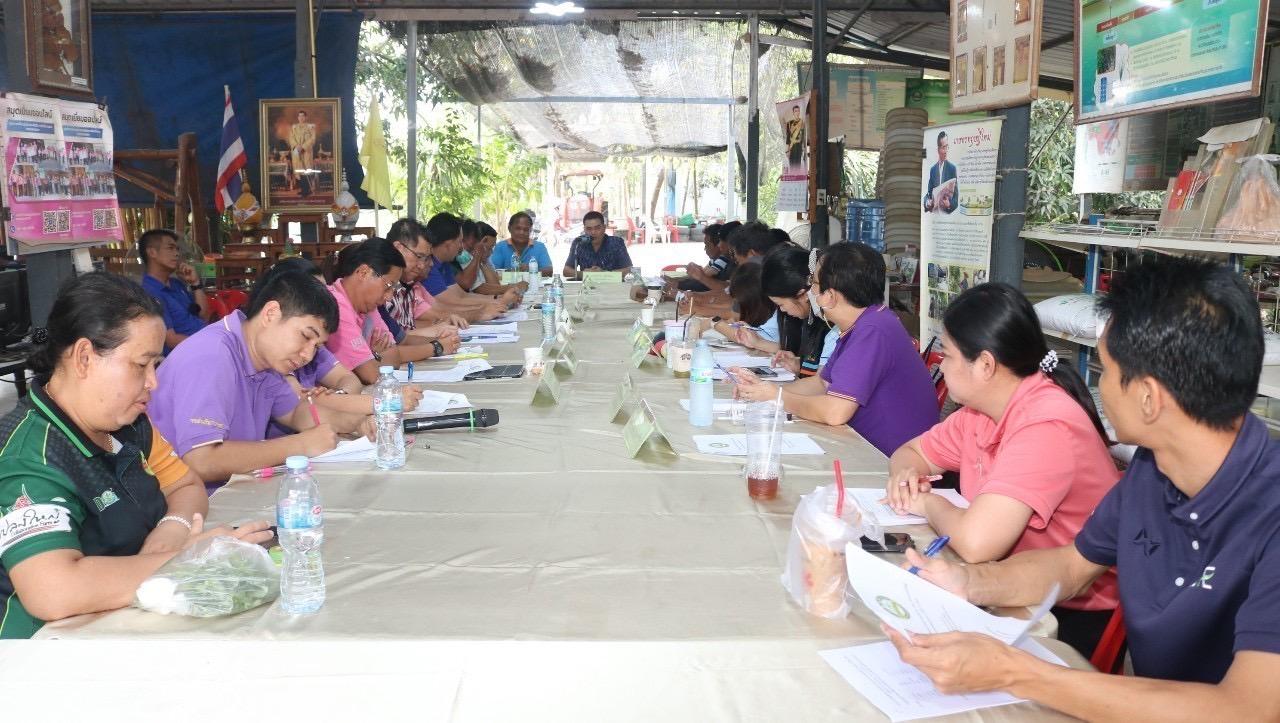 ภาพประกอบที่ 1