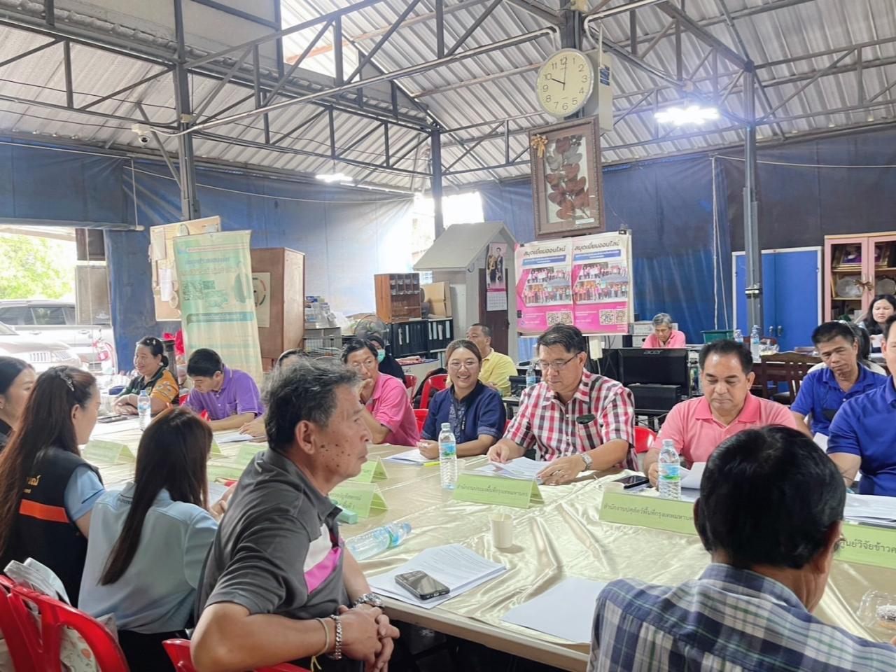 ภาพประกอบที่ 2