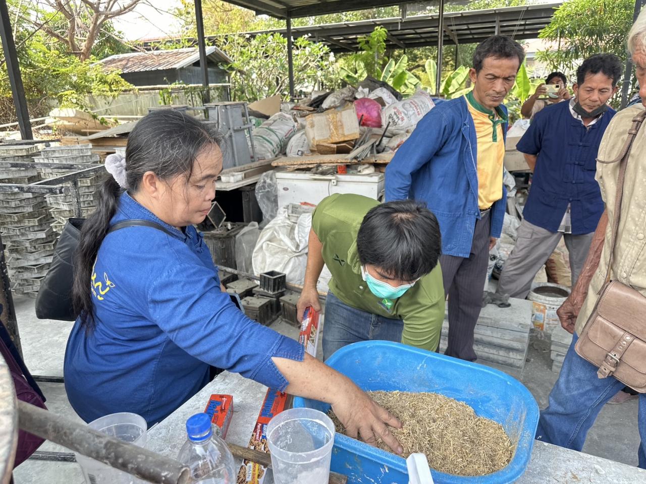 ภาพประกอบที่ 3