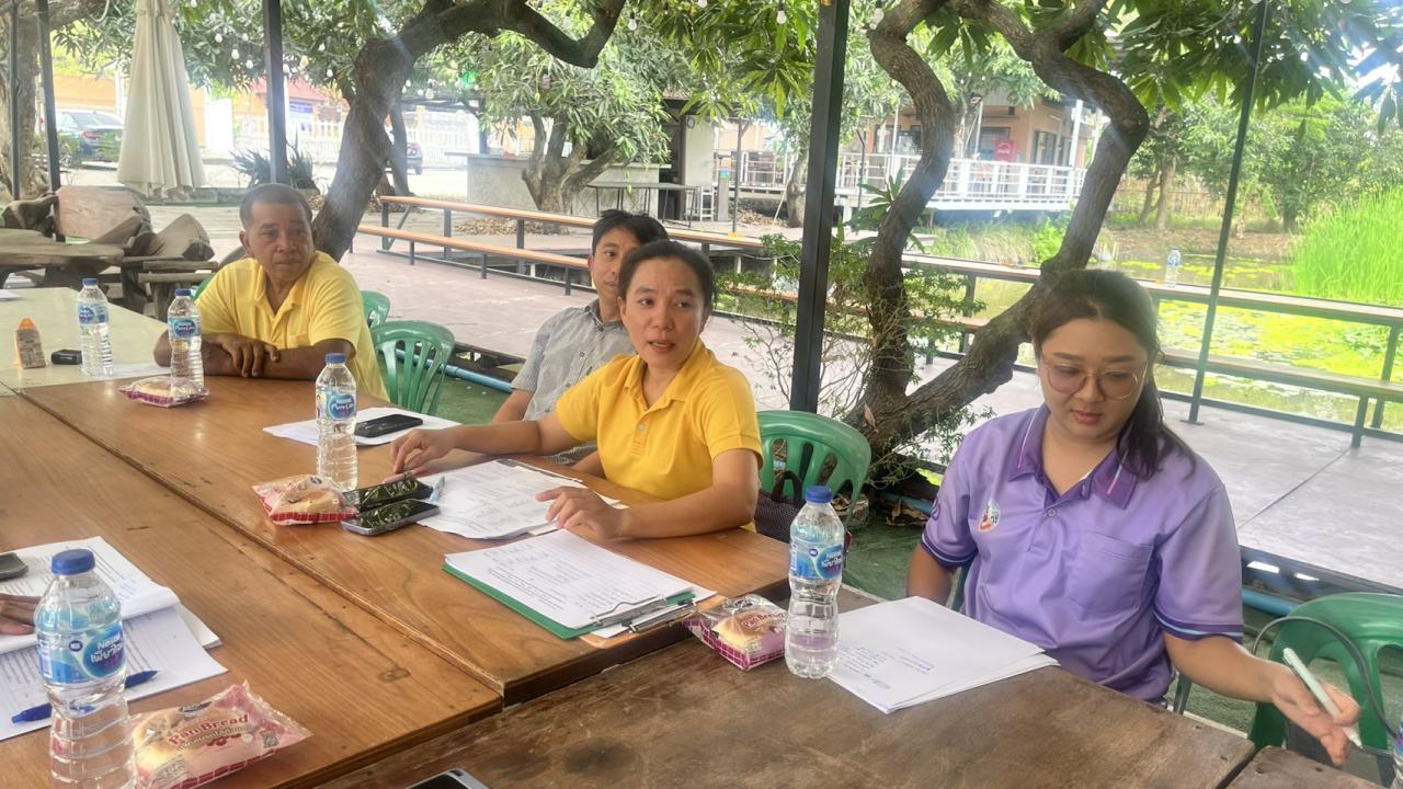 ภาพประกอบที่ 1