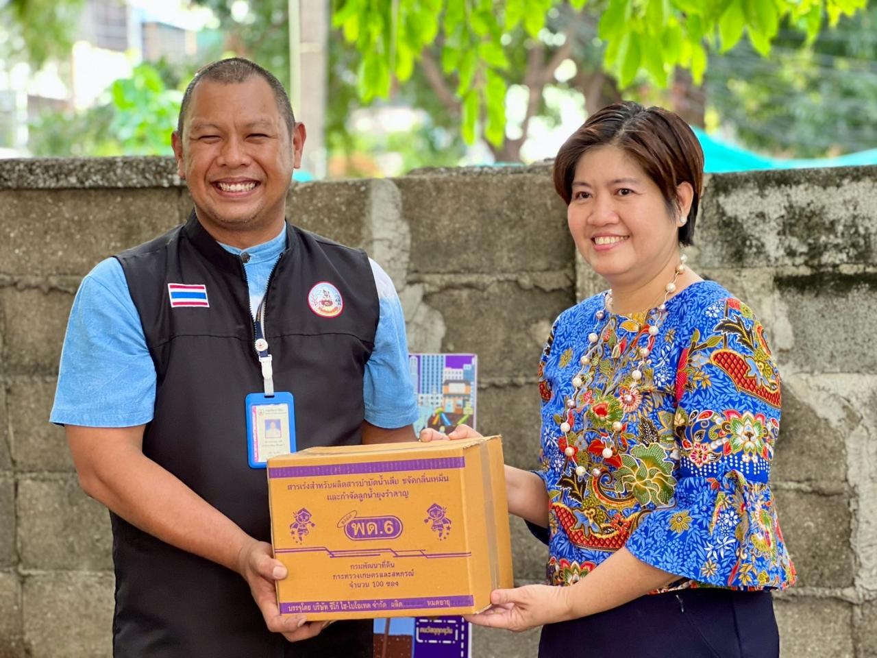 ภาพประกอบที่ 0