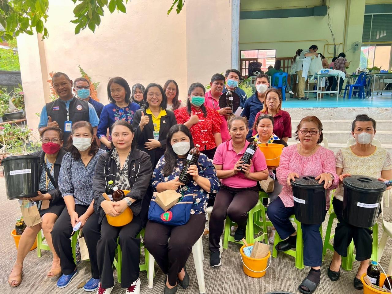 ภาพประกอบที่ 3