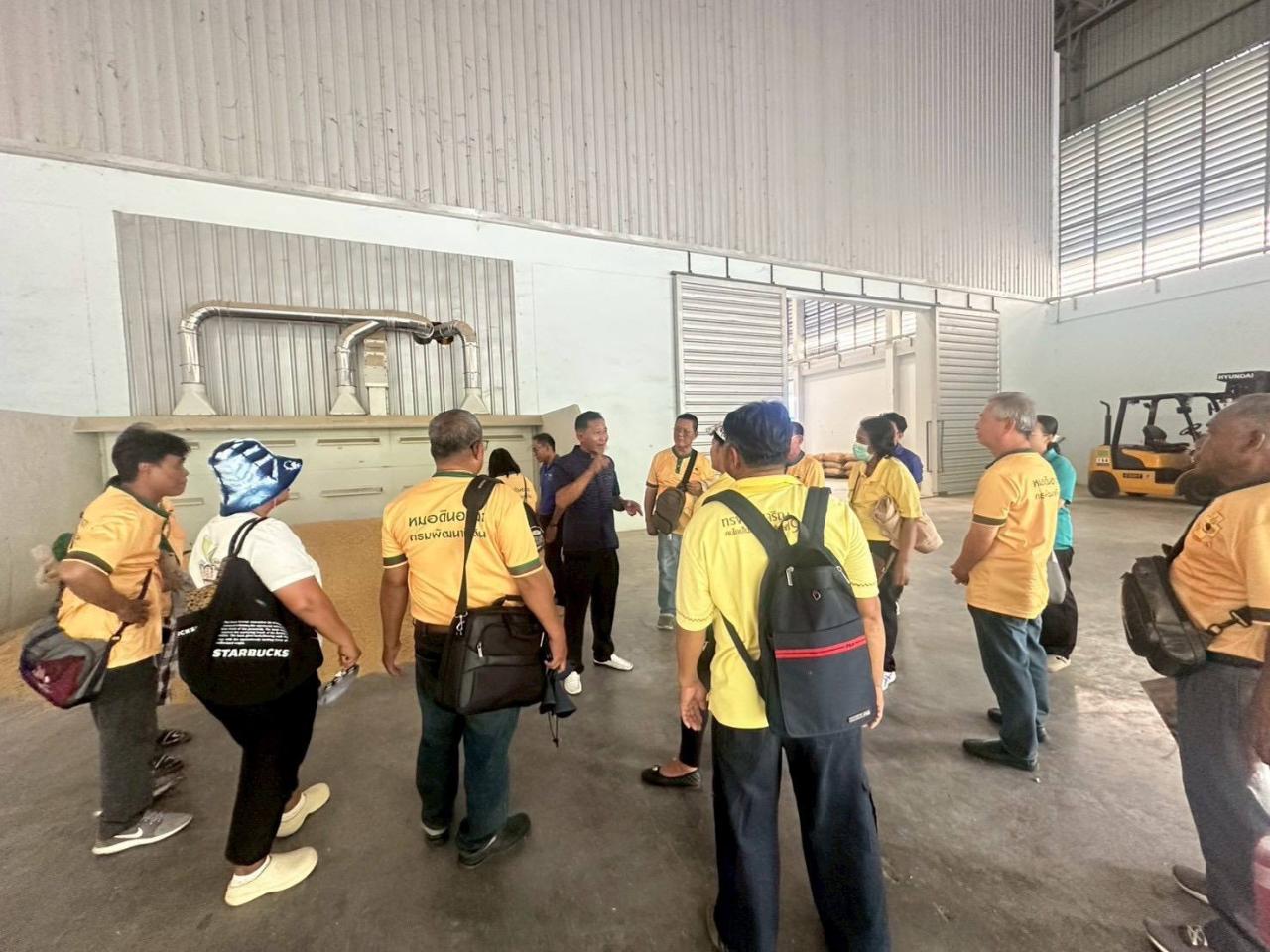 ภาพประกอบที่ 5