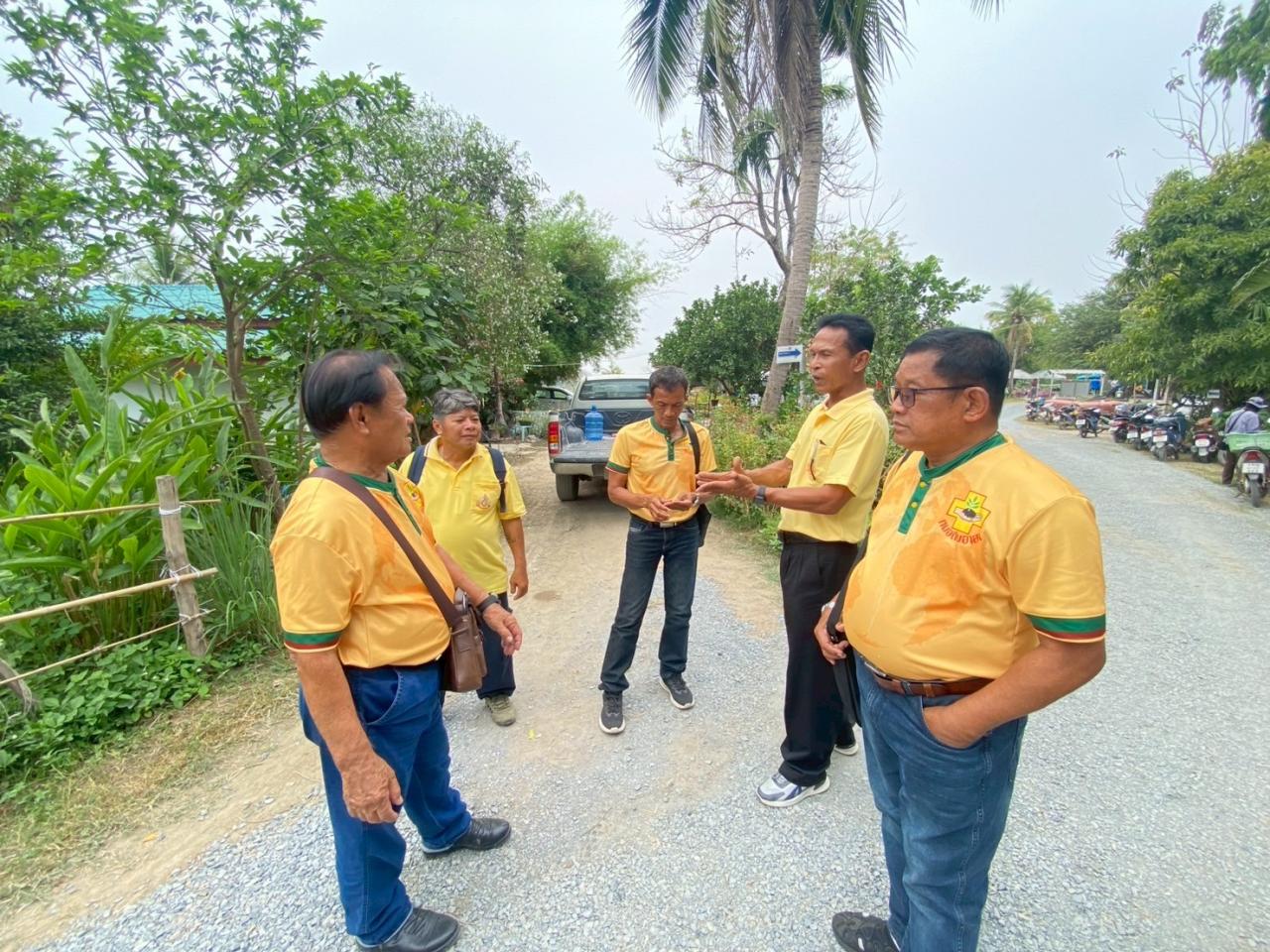 ภาพประกอบที่ 3