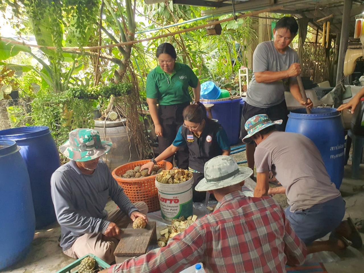 ภาพประกอบที่ 2