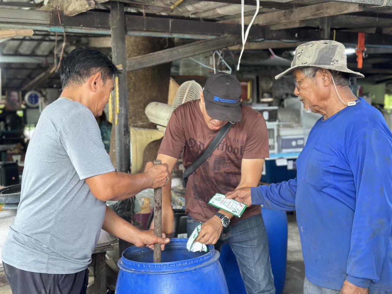 ภาพประกอบที่ 4