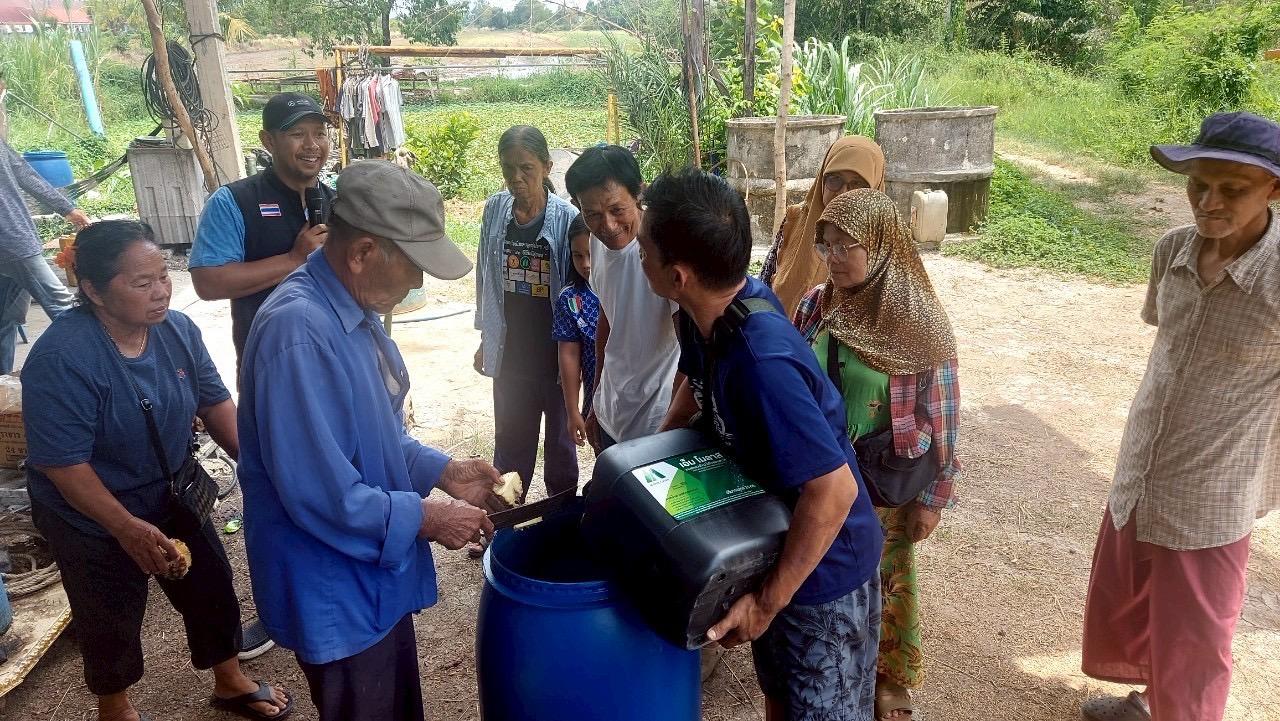 ภาพประกอบที่ 3