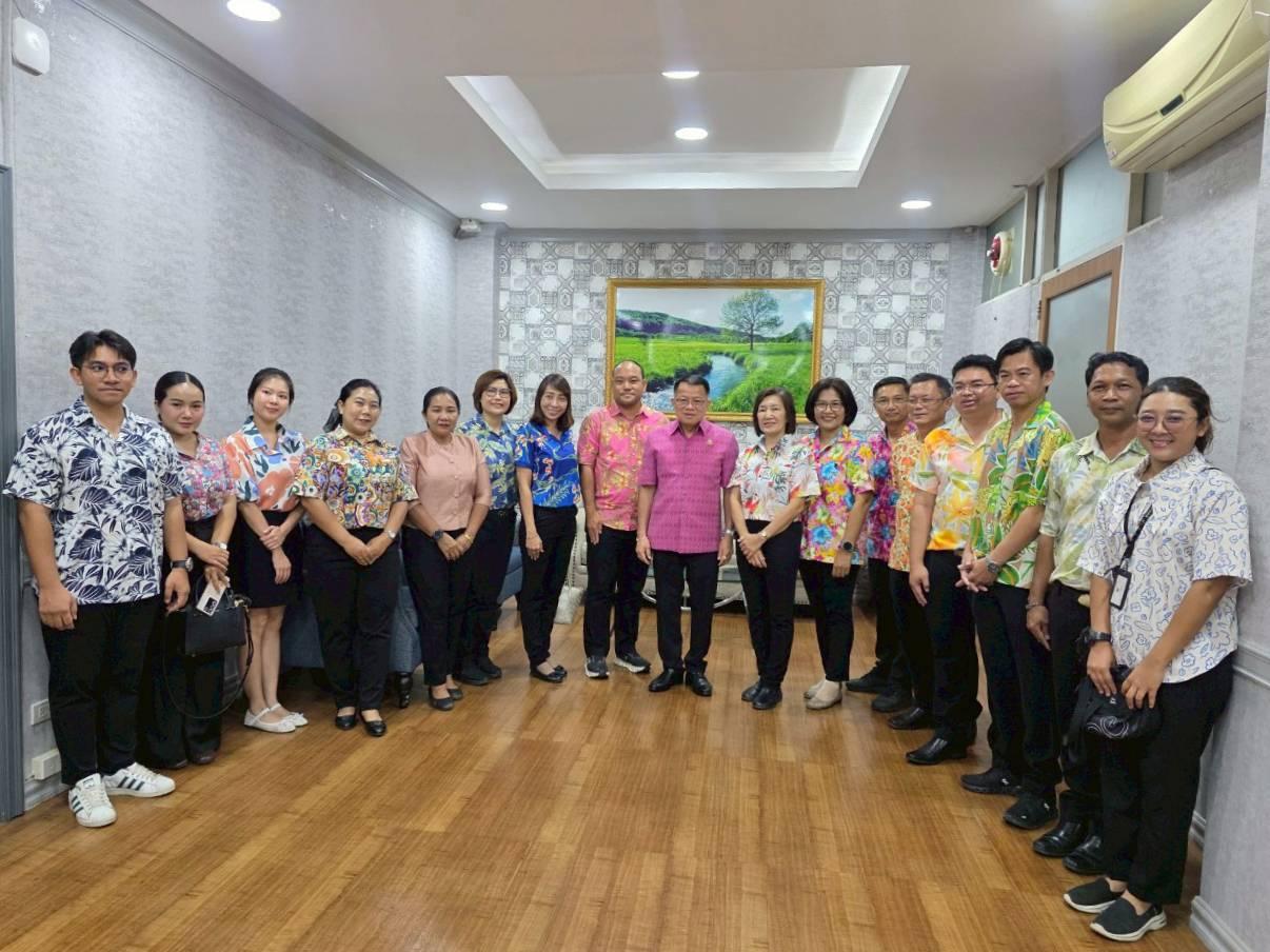 ภาพประกอบที่ 4