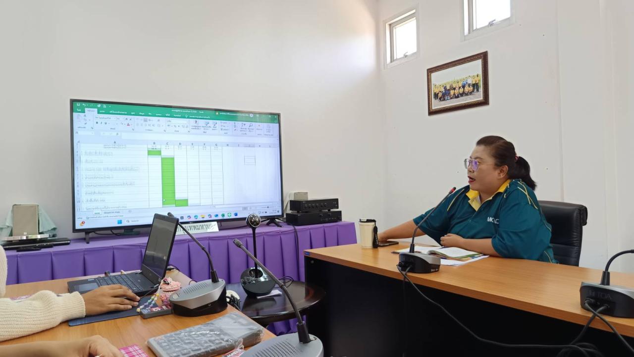 ภาพประกอบที่ 3