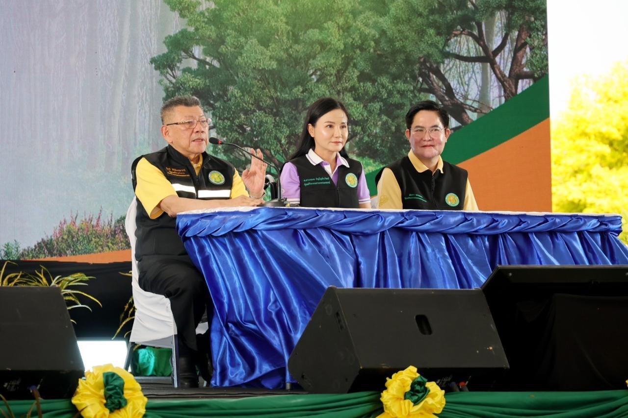 ภาพประกอบที่ 0