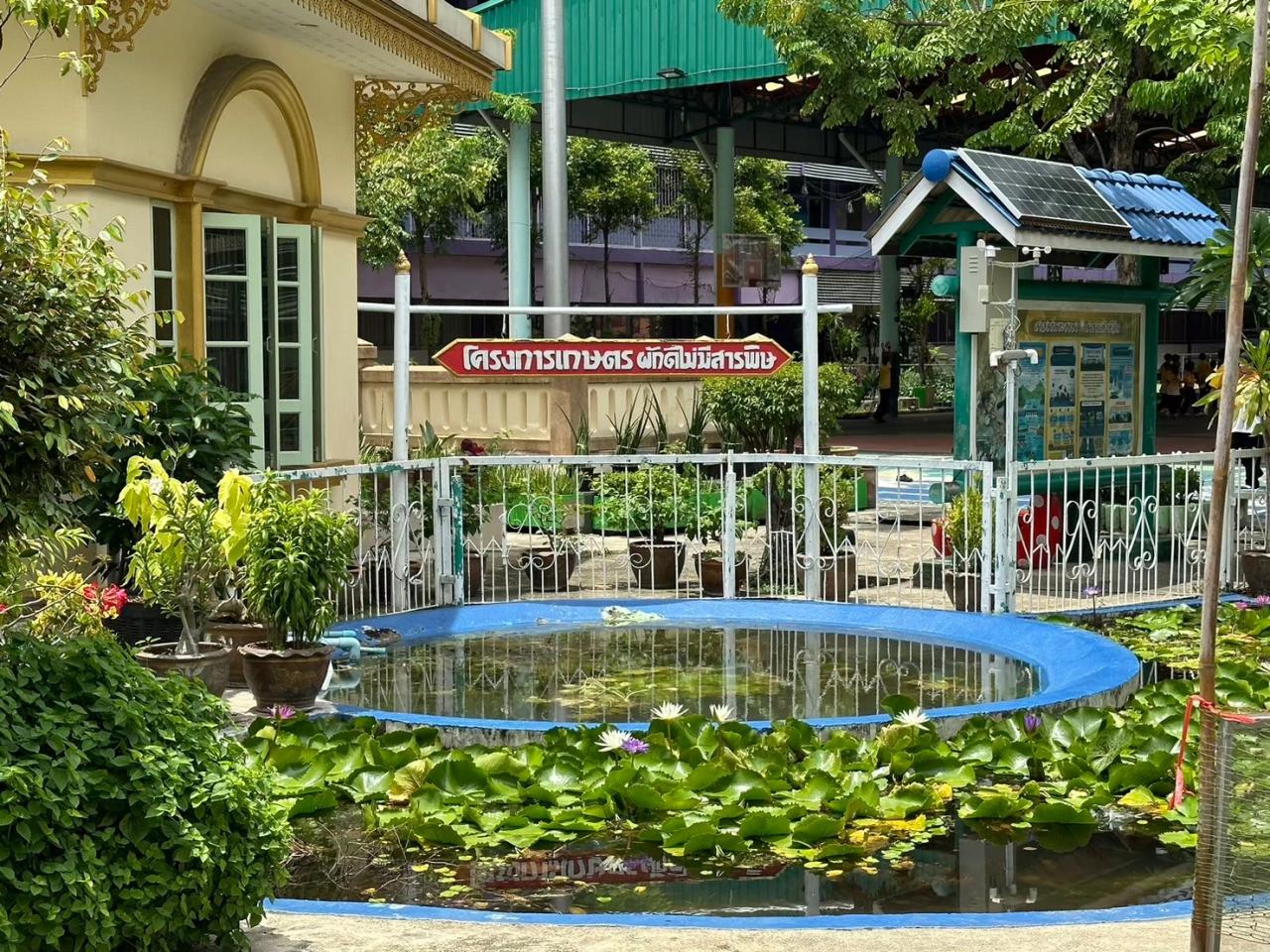 ภาพประกอบที่ 0