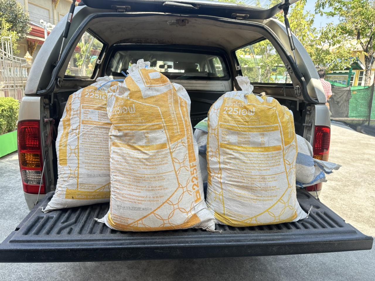 ภาพประกอบที่ 1