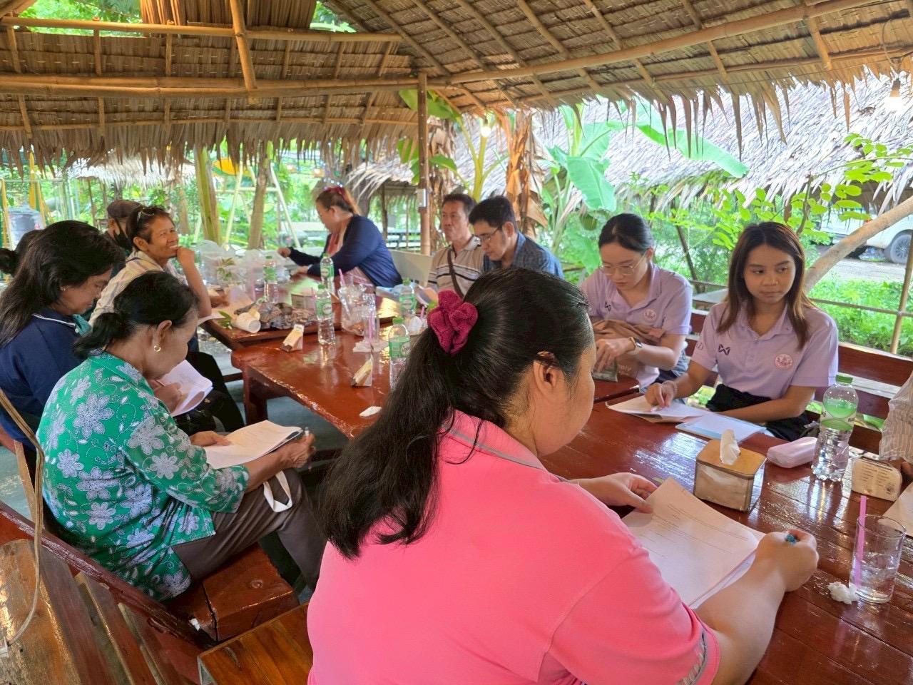 ภาพประกอบที่ 2