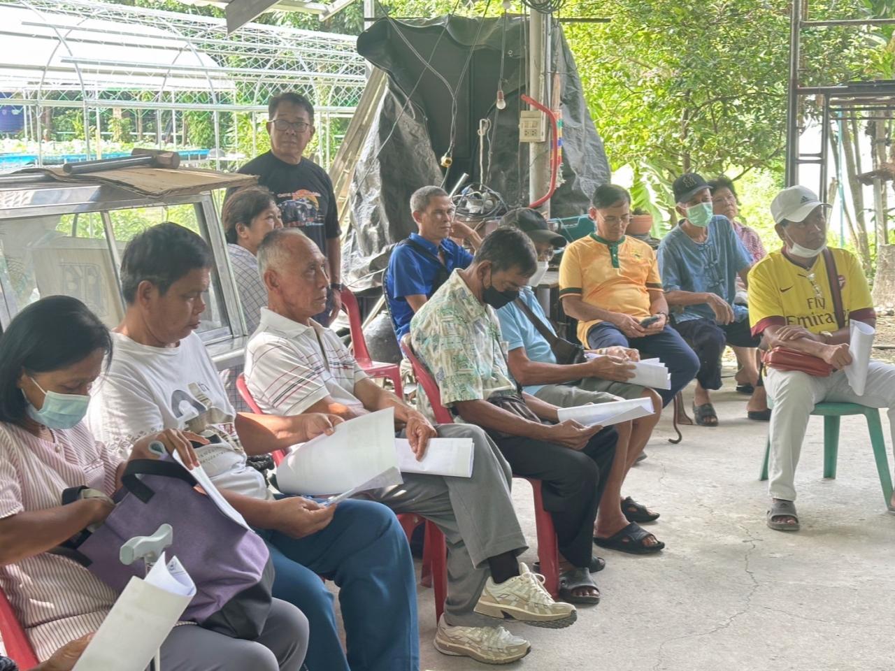 ภาพประกอบที่ 2