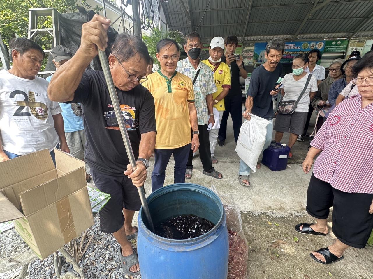 ภาพประกอบที่ 4