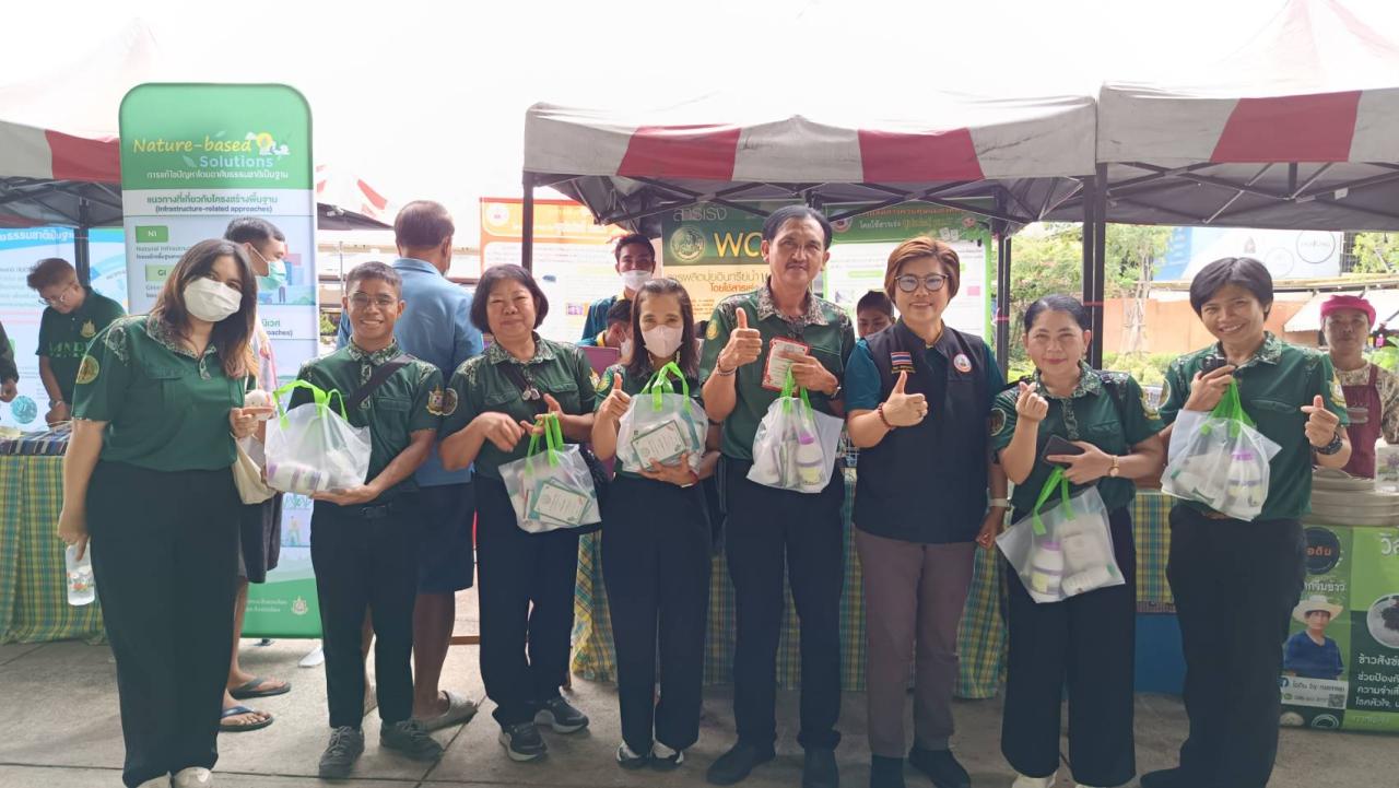 ภาพประกอบที่ 3