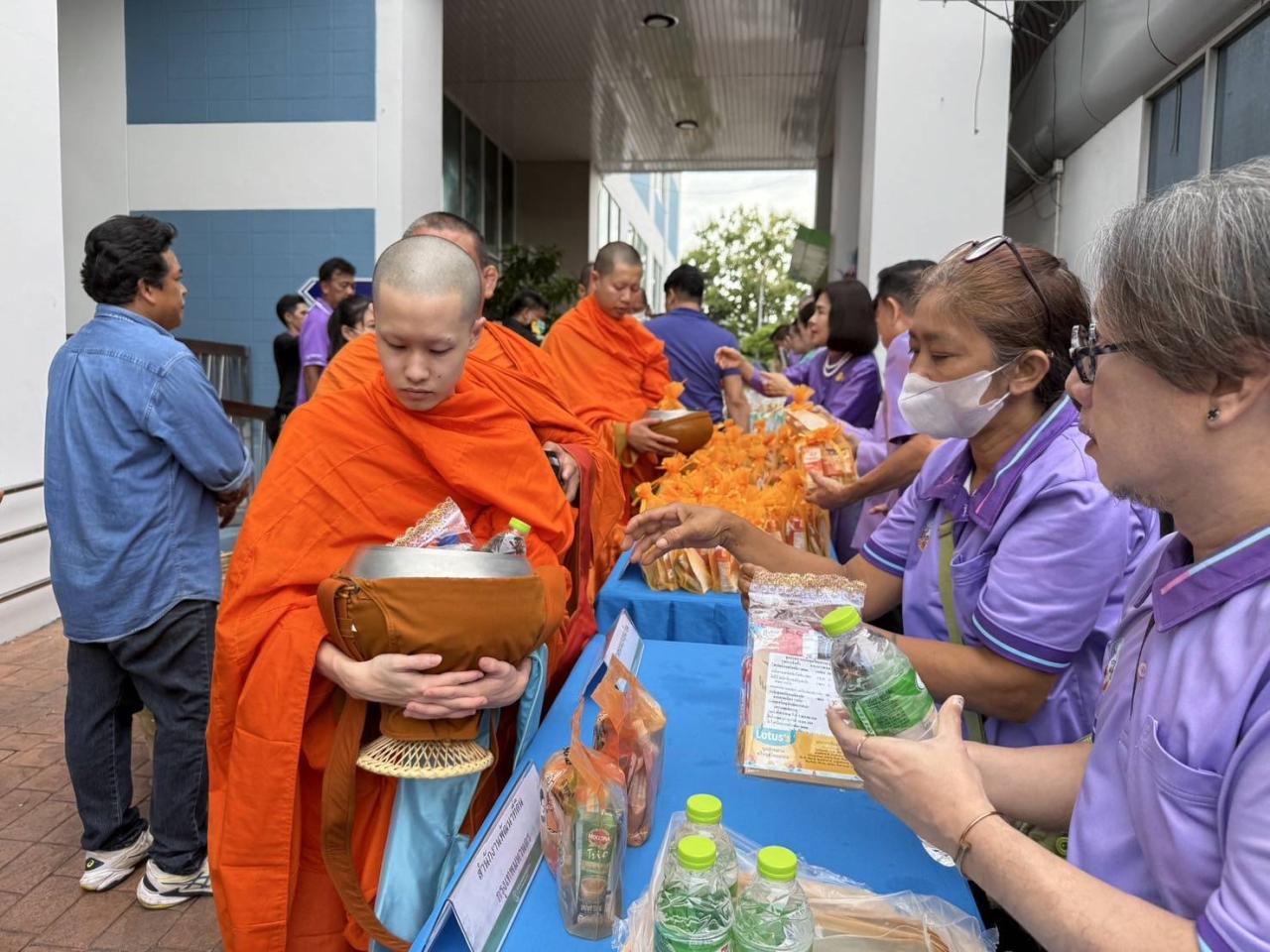 ภาพประกอบที่ 2