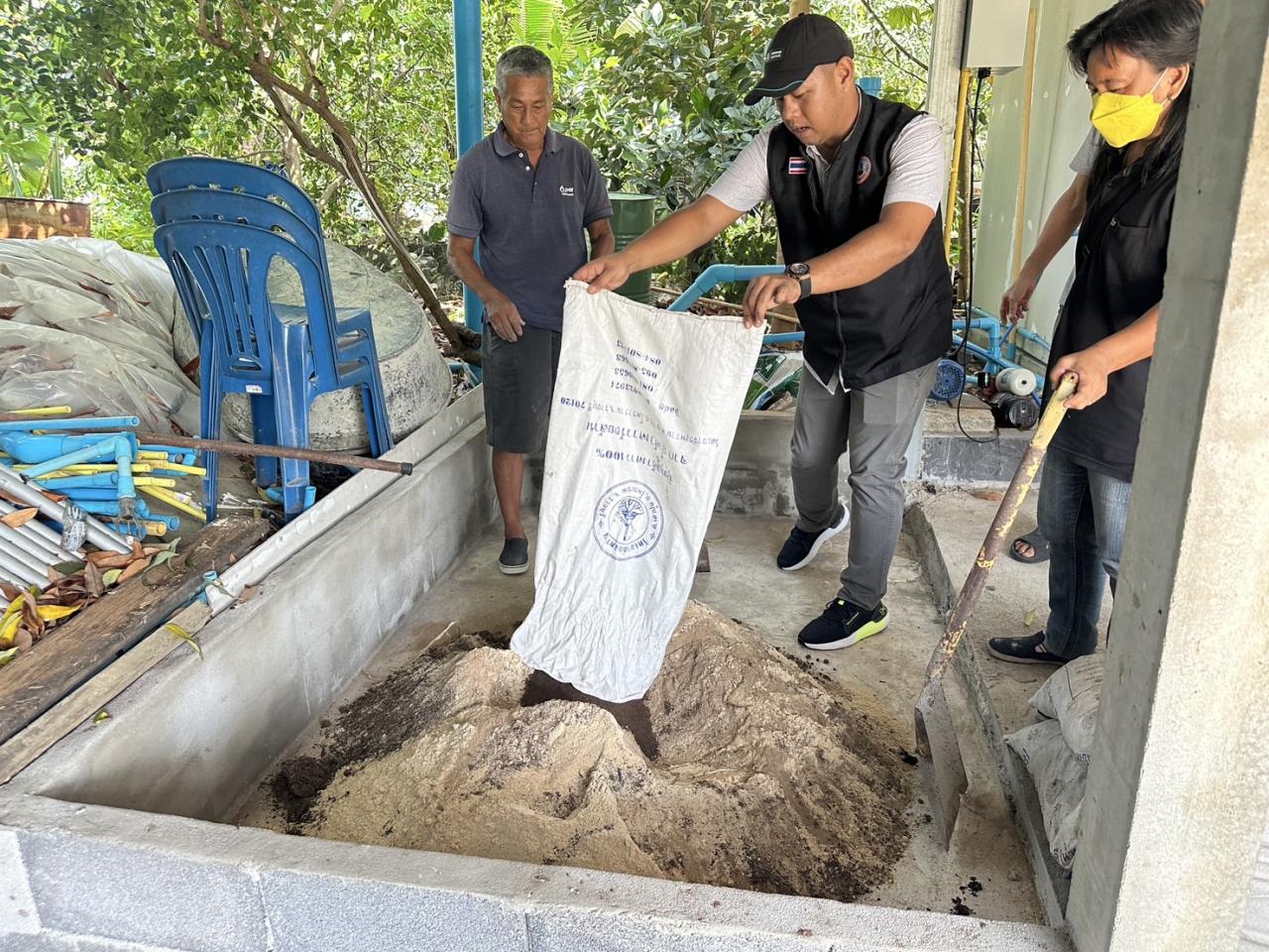 ภาพประกอบที่ 1