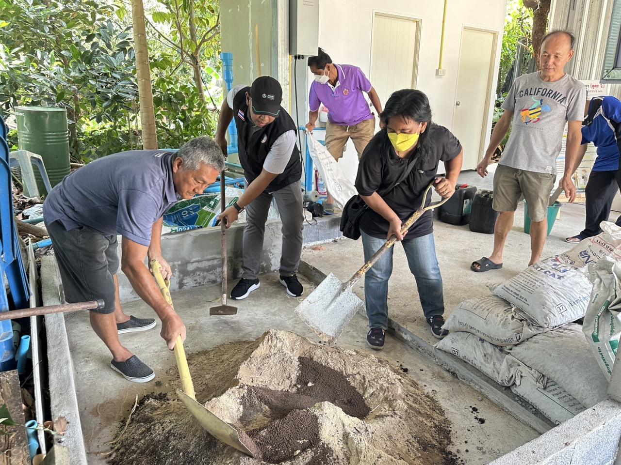 ภาพประกอบที่ 2