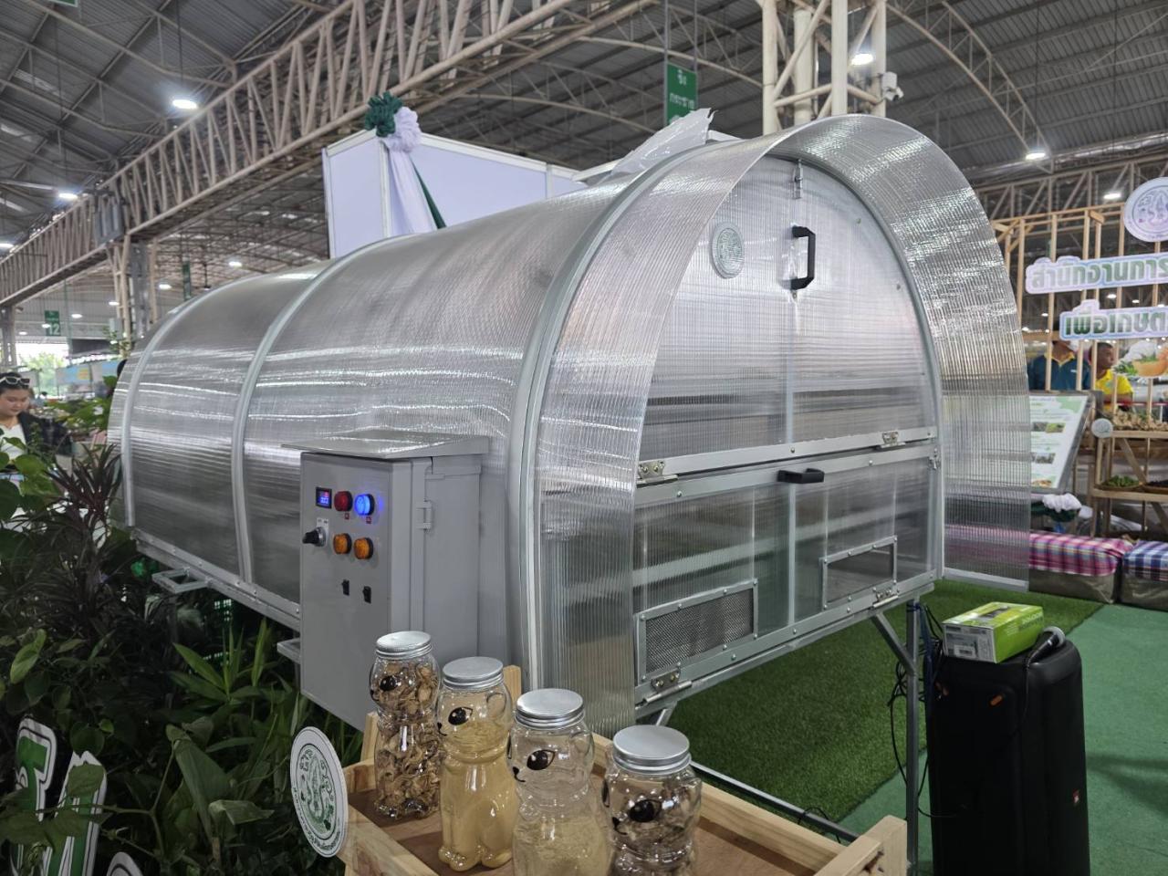 ภาพประกอบที่ 2