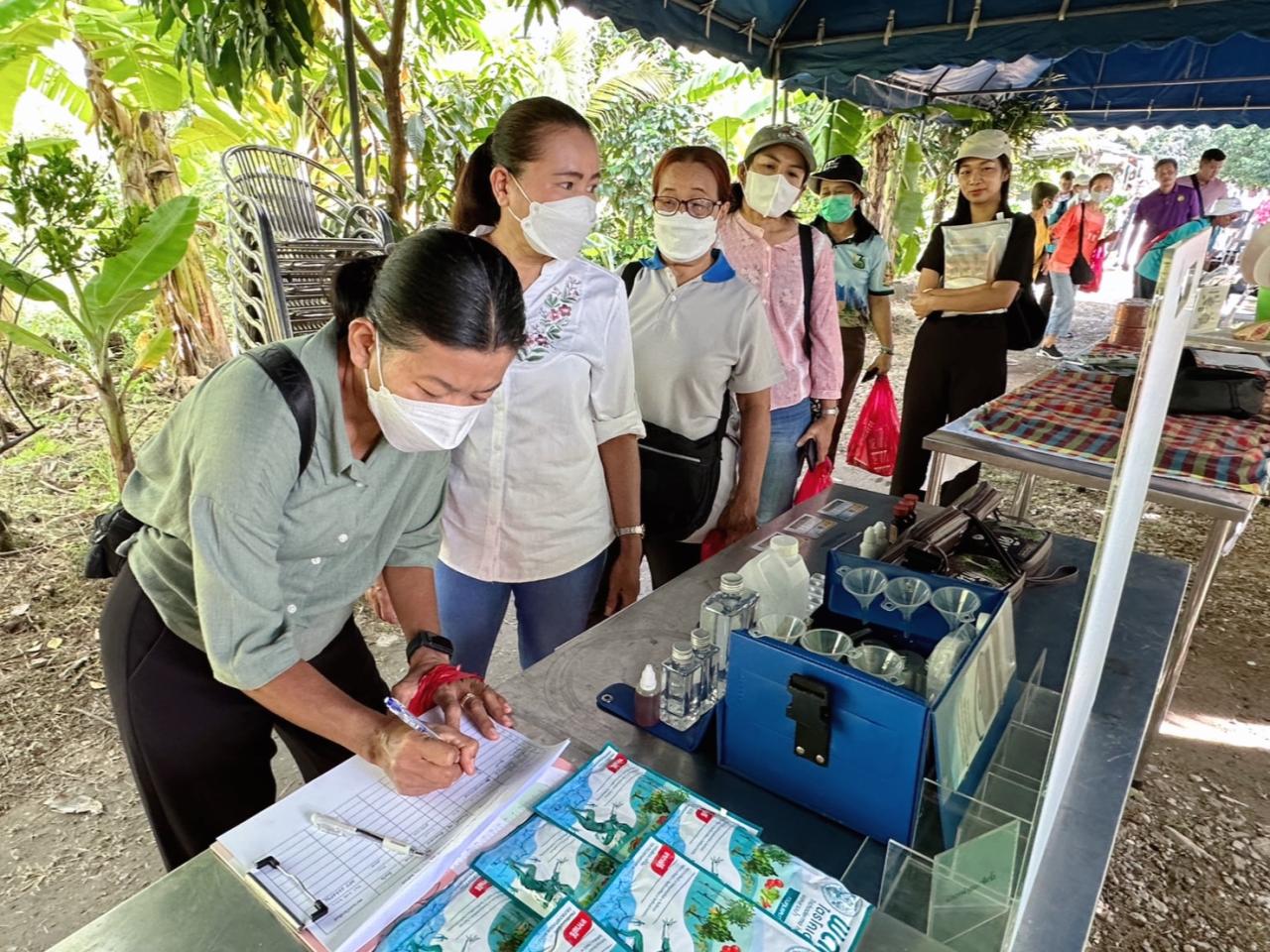 ภาพประกอบที่ 2