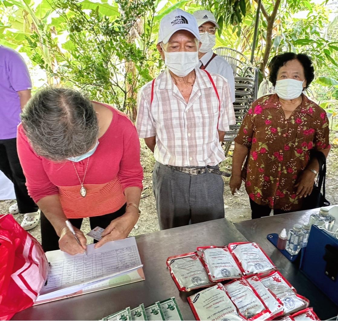 ภาพประกอบที่ 5