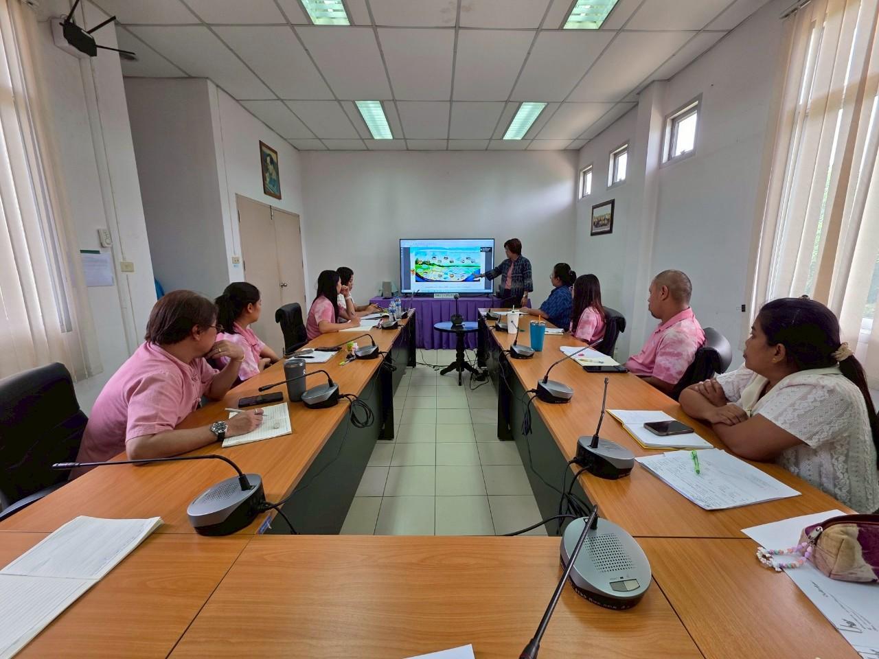 ภาพประกอบที่ 1