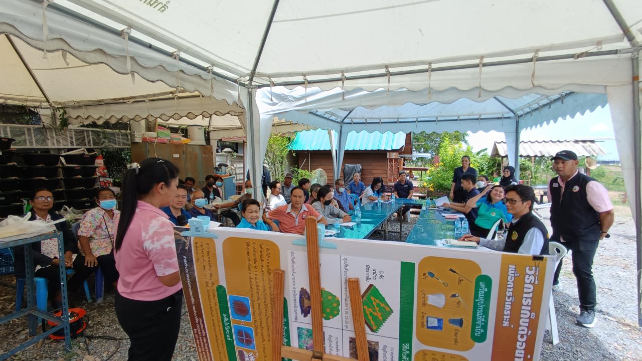 ภาพประกอบที่ 1