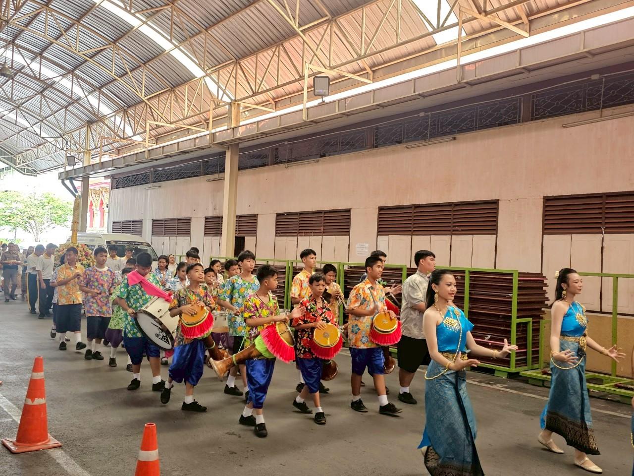 ภาพประกอบที่ 1