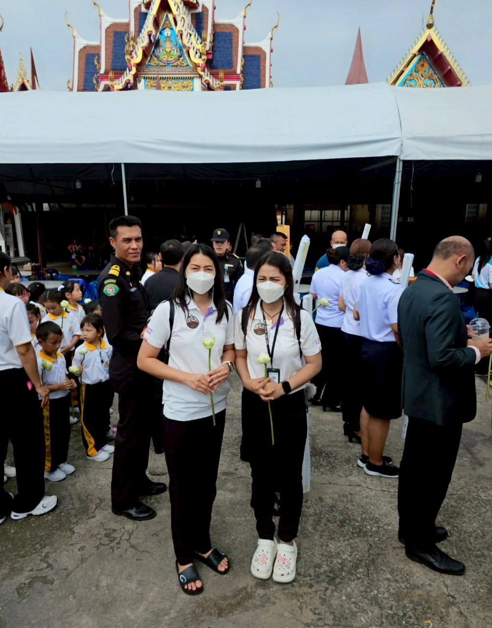 ภาพประกอบที่ 3