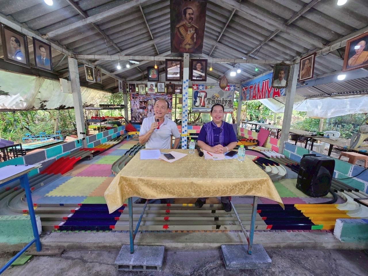 ภาพประกอบที่ 0