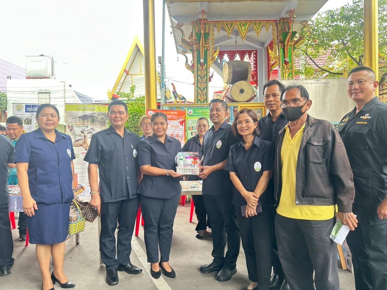 ภาพประกอบที่ 2