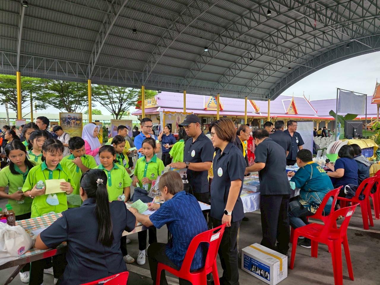 ภาพประกอบที่ 4