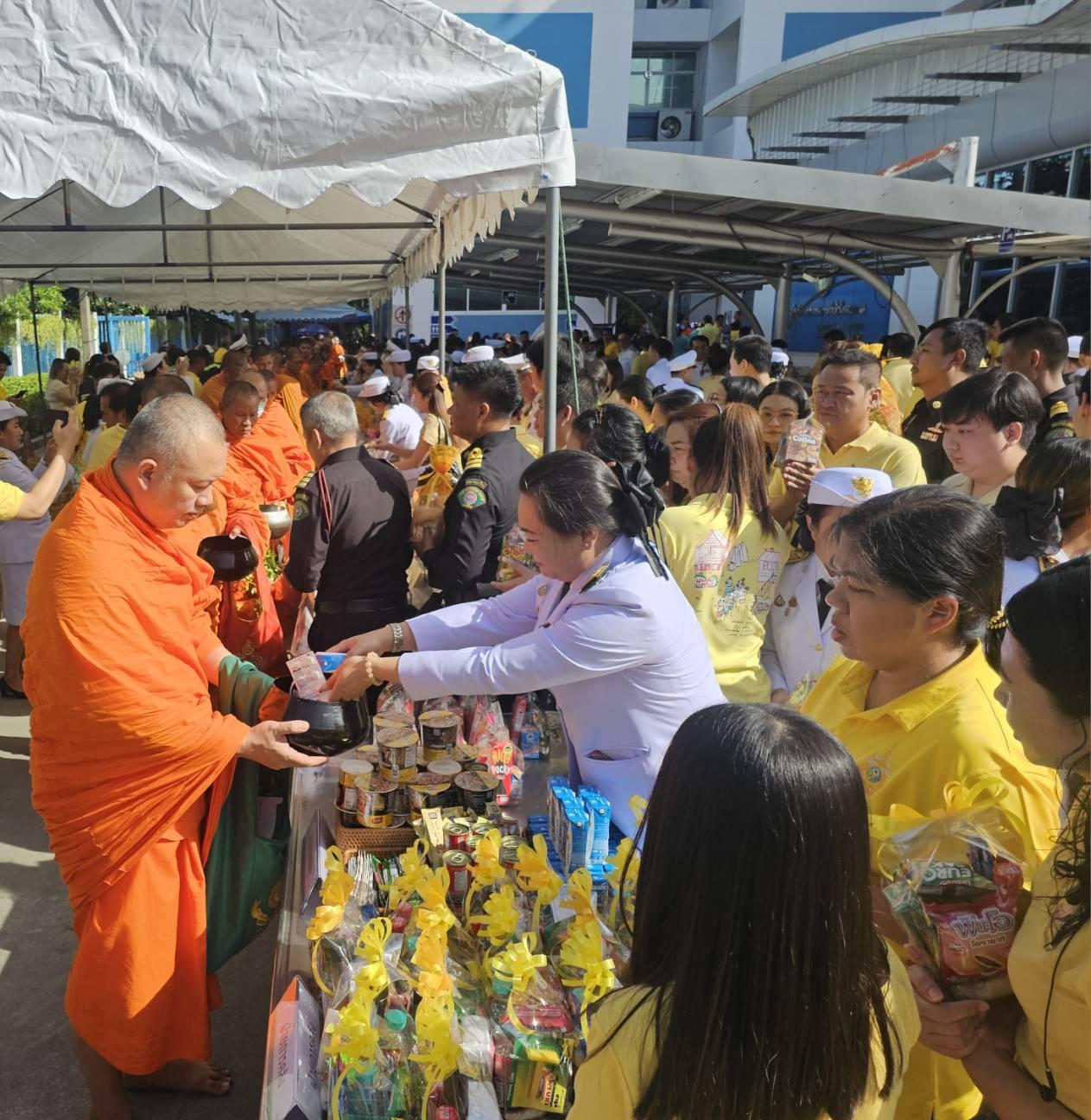 ภาพประกอบที่ 4