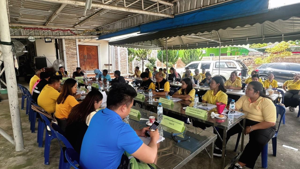 ภาพประกอบที่ 3