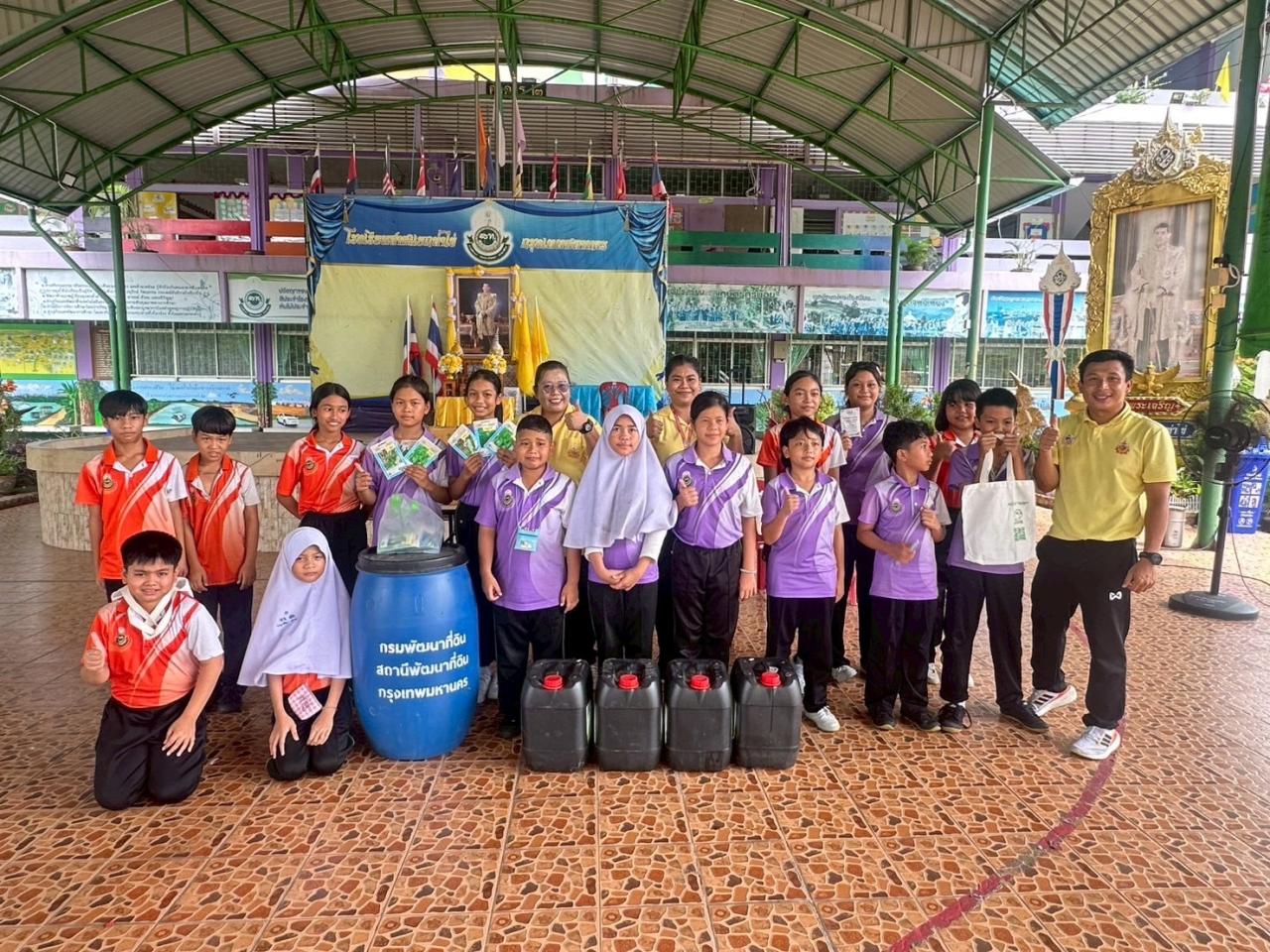 ภาพประกอบที่ 3