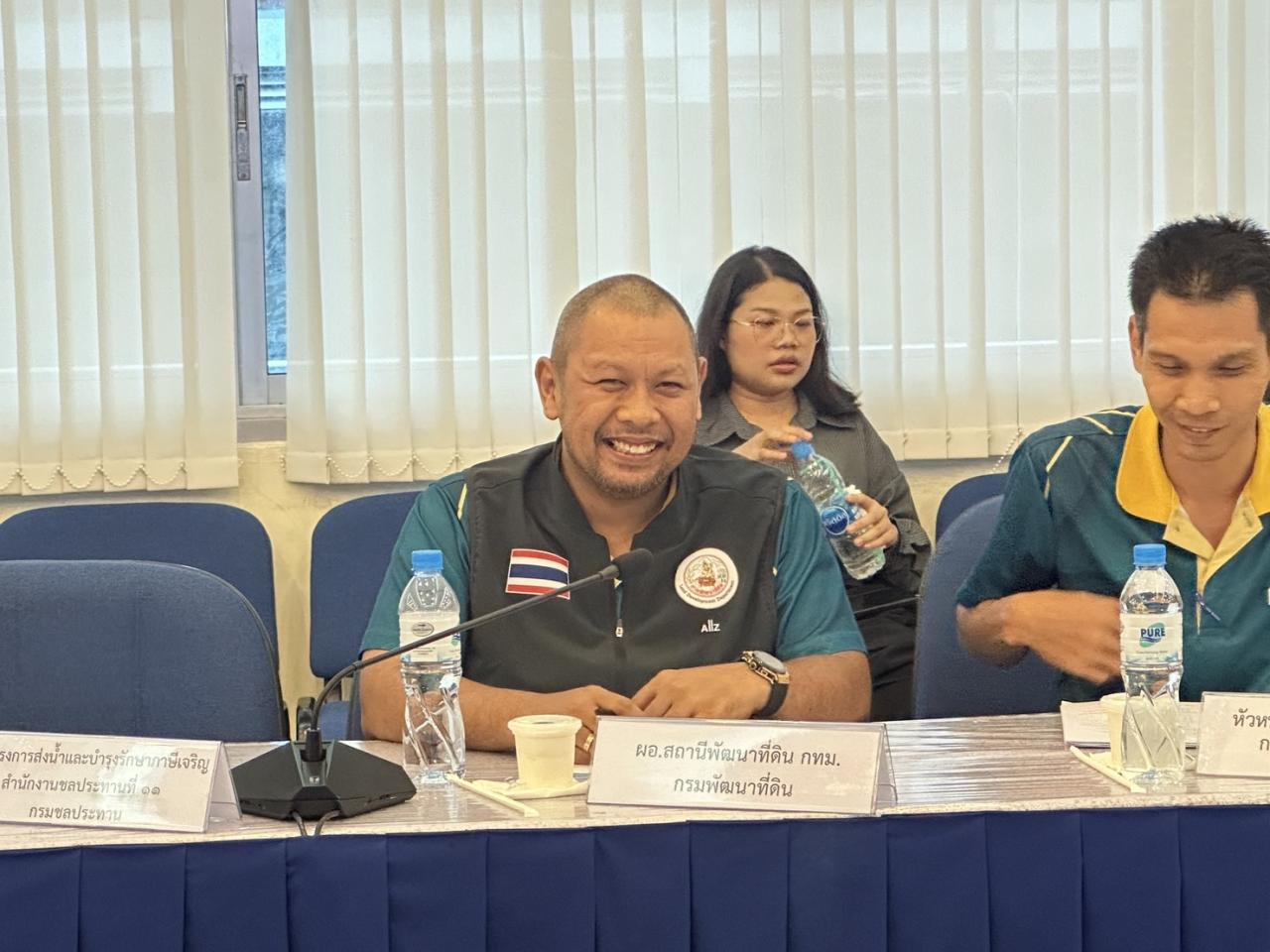 ภาพประกอบที่ 0